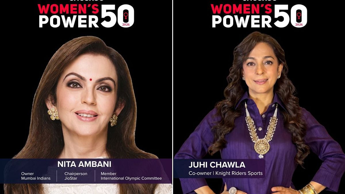 Nita Ambani Tops Women's Power 50 List