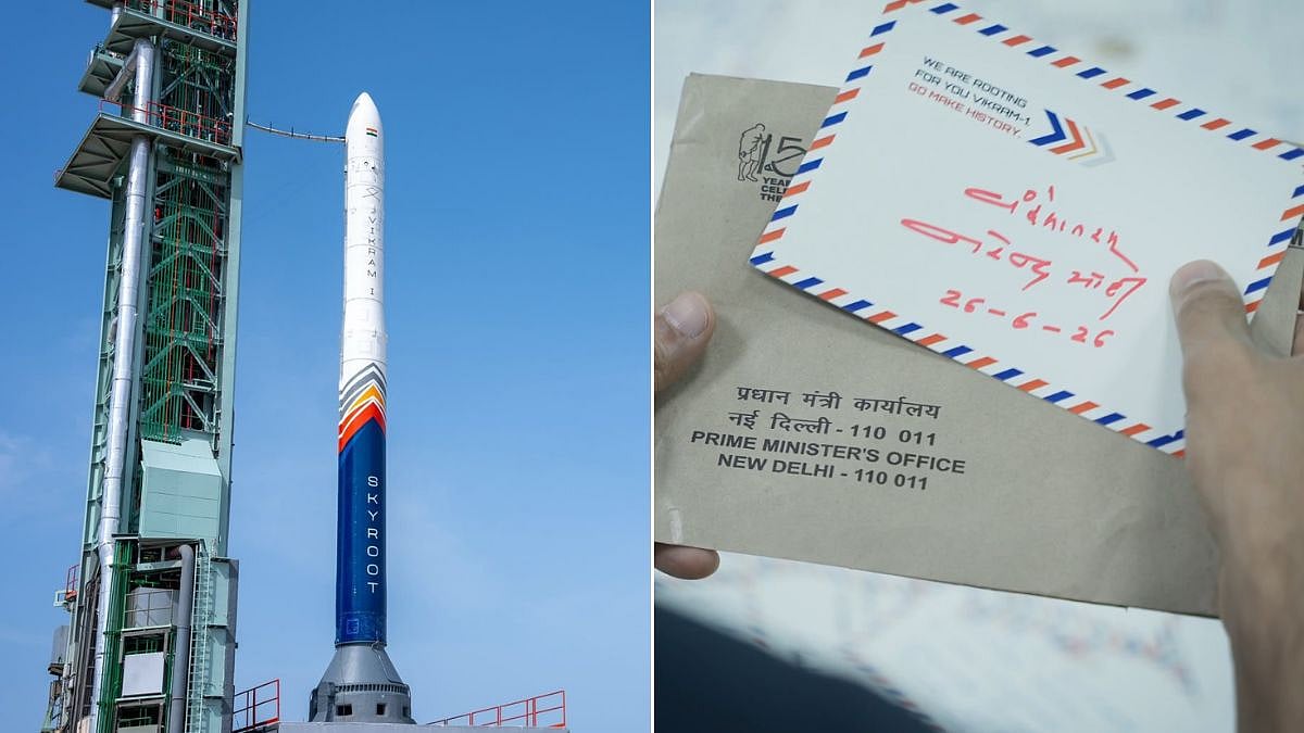 Skyroot Aerospace Launches Vikram-1