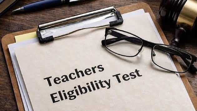 MP Govt Abolishes Separate Exam For Teacher Recruitment