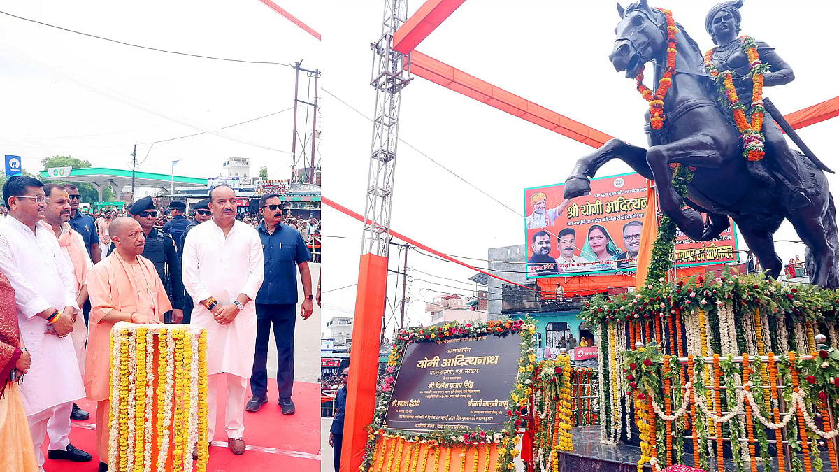 CM Yogi Unveils Rani Avanti Bai Statue