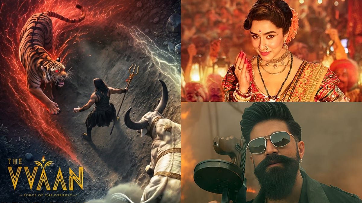 The Vvaan Release Postponed to September 25