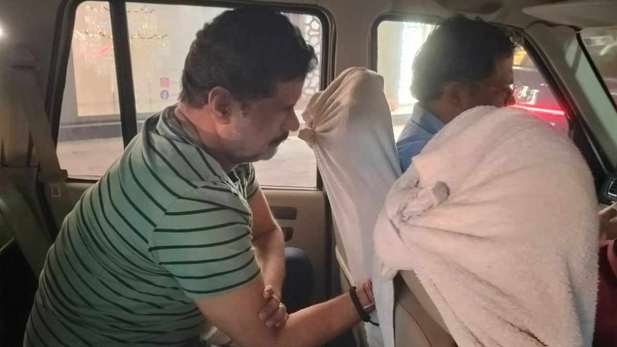 Telangana DSP Arrested In ₹300 Crore Assets Case