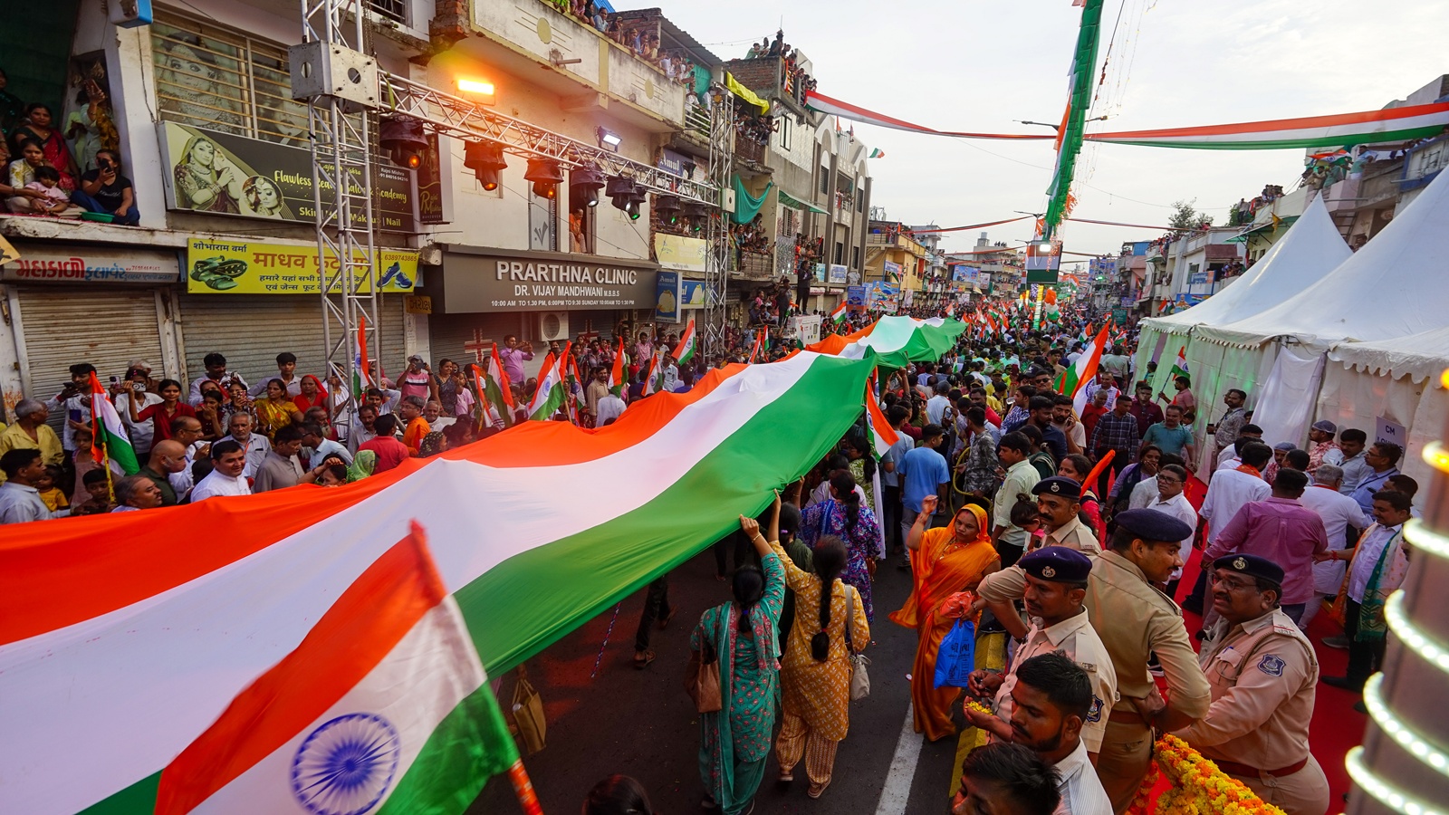 BJP Launches Har Ghar Tiranga Campaign