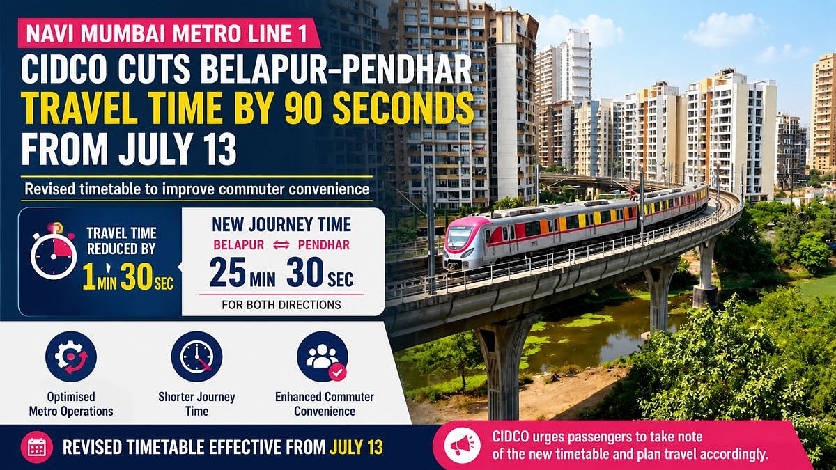 Navi Mumbai Metro Travel Time Cut By 90 Seconds