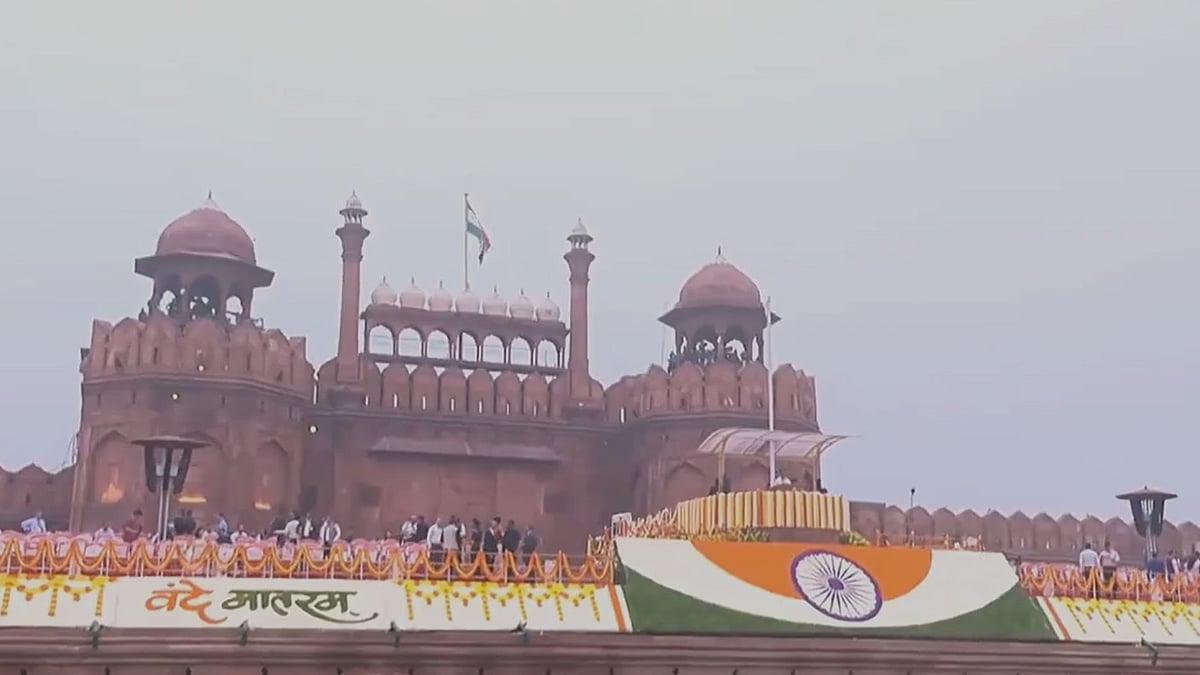 India Celebrates 80th Independence Day at Red Fort