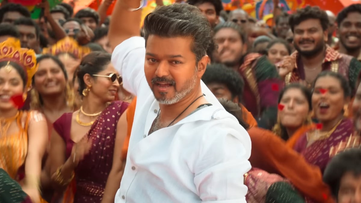 Vijay's Jana Nayagan Gets 'A' Certificate After Multiple Cuts