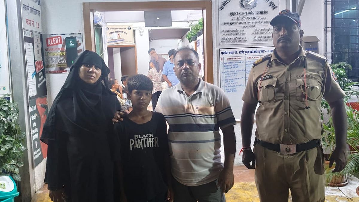Navi Mumbai Boy Reunited With Parents After Solo Train Journey