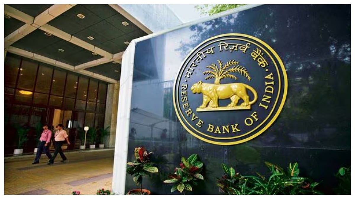RBI Launches Surveys To Assess Inflation Expectations