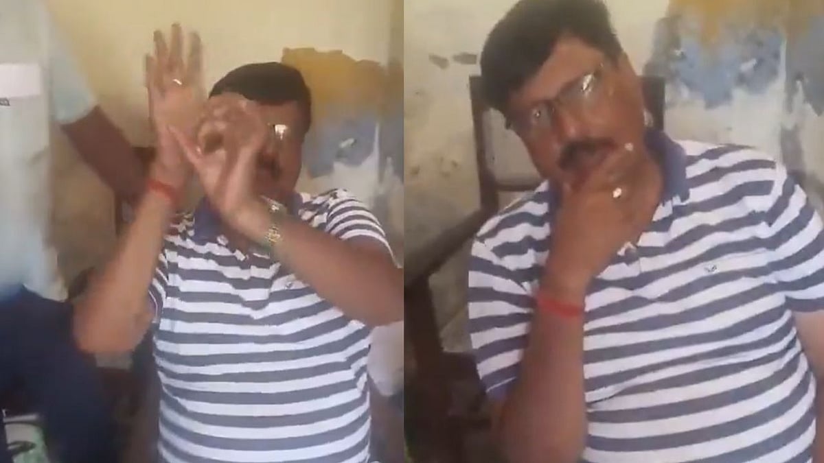 UP Municipal Employee Caught Making Obscene Gestures
