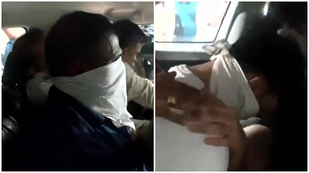 Man Poses As PMO Official, Enters Jio World Plaza With Firearm