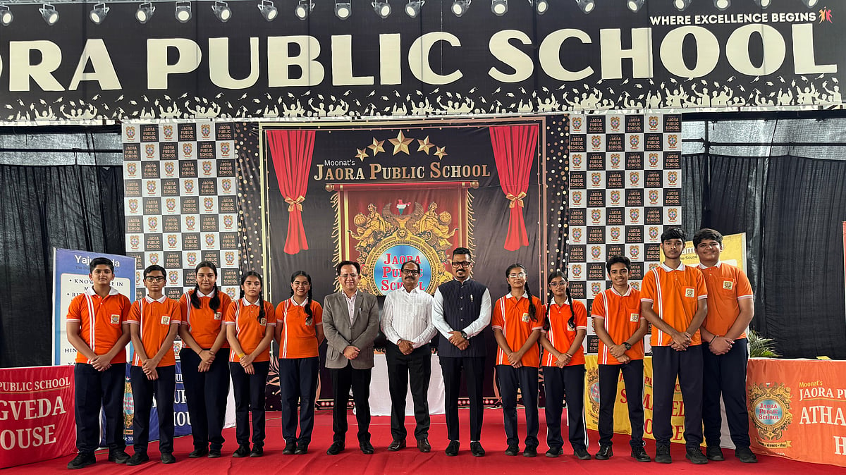 Atharvaveda House Wins Quiz Competition In Jaora