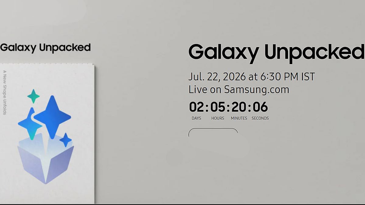 Samsung Galaxy Unpacked 2026 Set For July 22