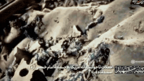 Iran Releases Video of Damaged Khamenei Compound