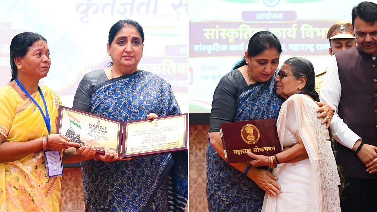 Maharashtra Government Supports War Widows, Martyrs' Families