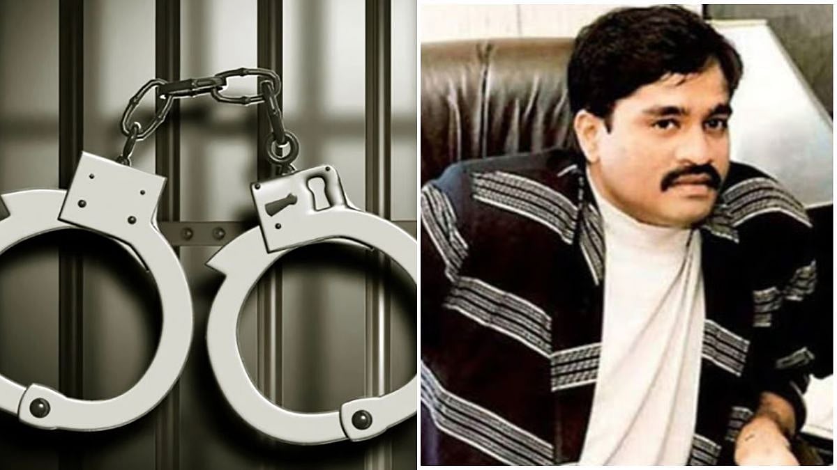 Dawood Ibrahim Associate Arrested At Delhi Airport