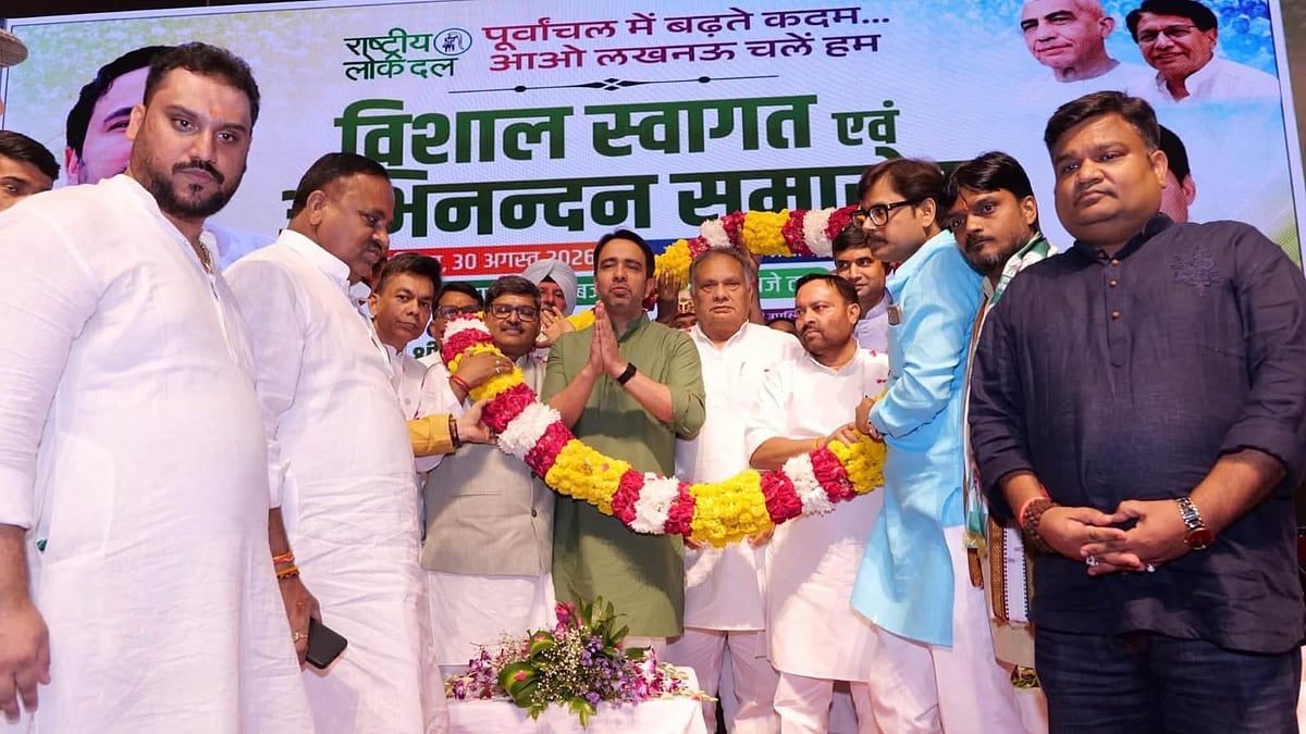 Jayant Chaudhary Criticizes Akhilesh Yadav Over Caste Politics