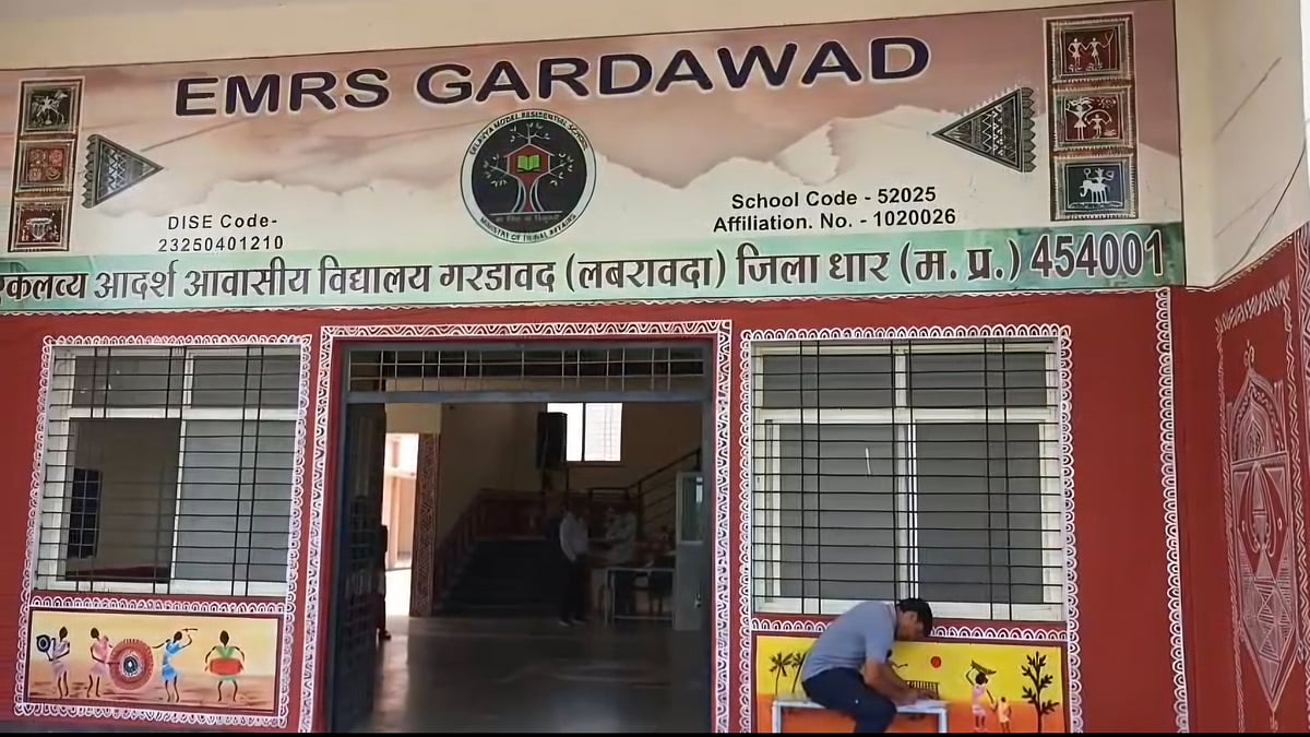 Six Students Allegedly Assaulted At Eklavya Model School