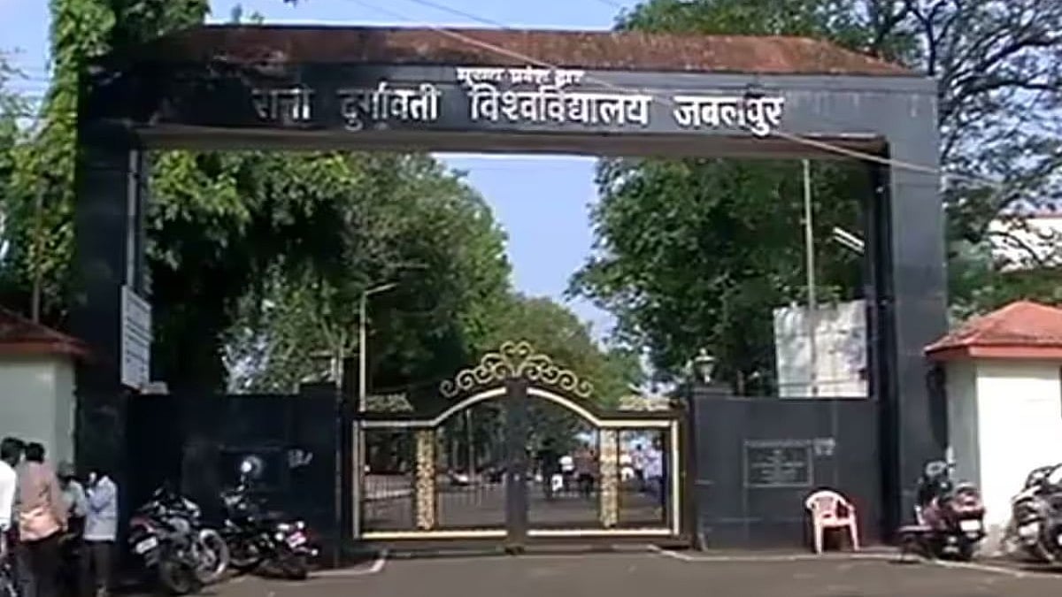 Low Admissions Hit Rani Durgavati University