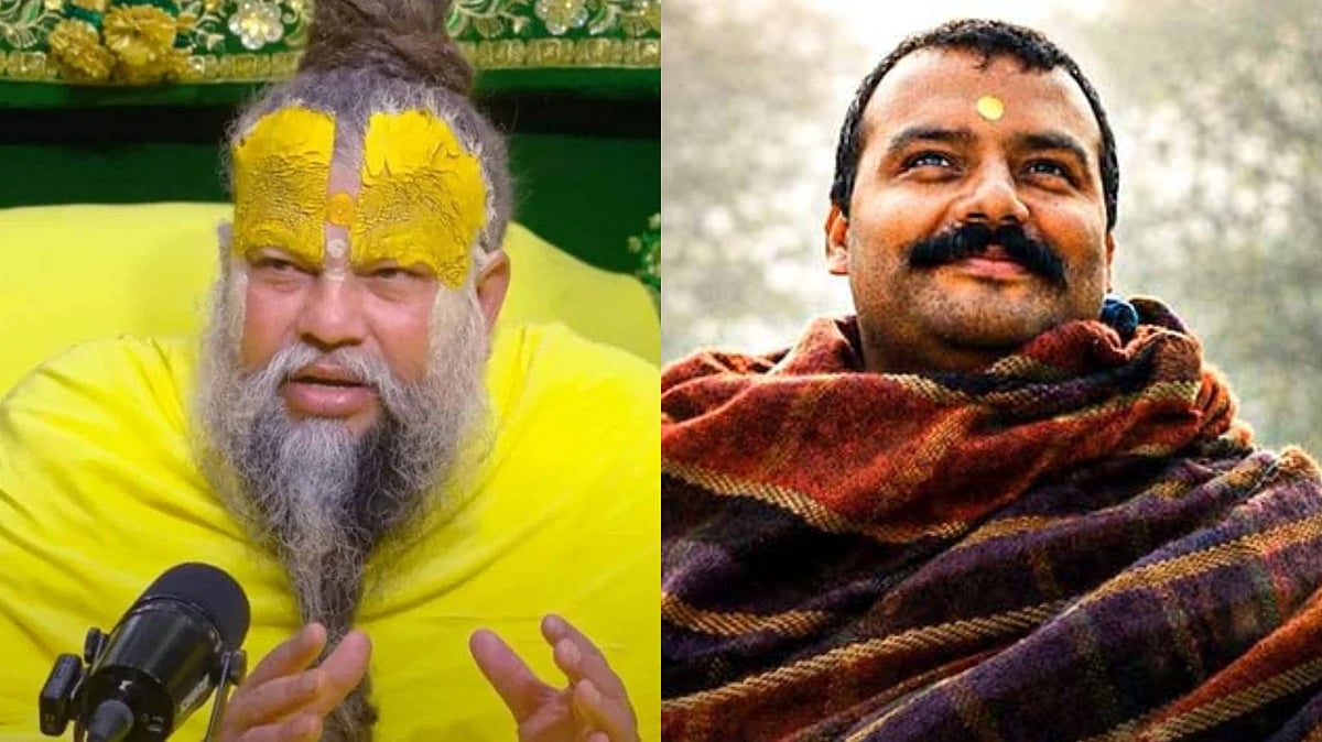 Premanand Maharaj Warns Filmmakers Against Distorting Neem Karoli Baba's Life