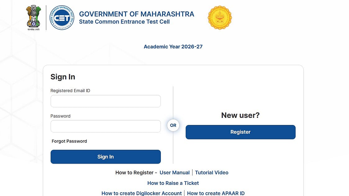 MHT CET CAP 2026 Registration Ends Today