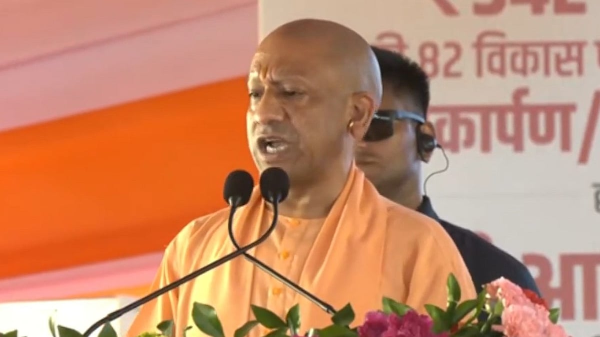 CM Yogi Adityanath Orders Antyodaya Cards For Zero Poverty Families