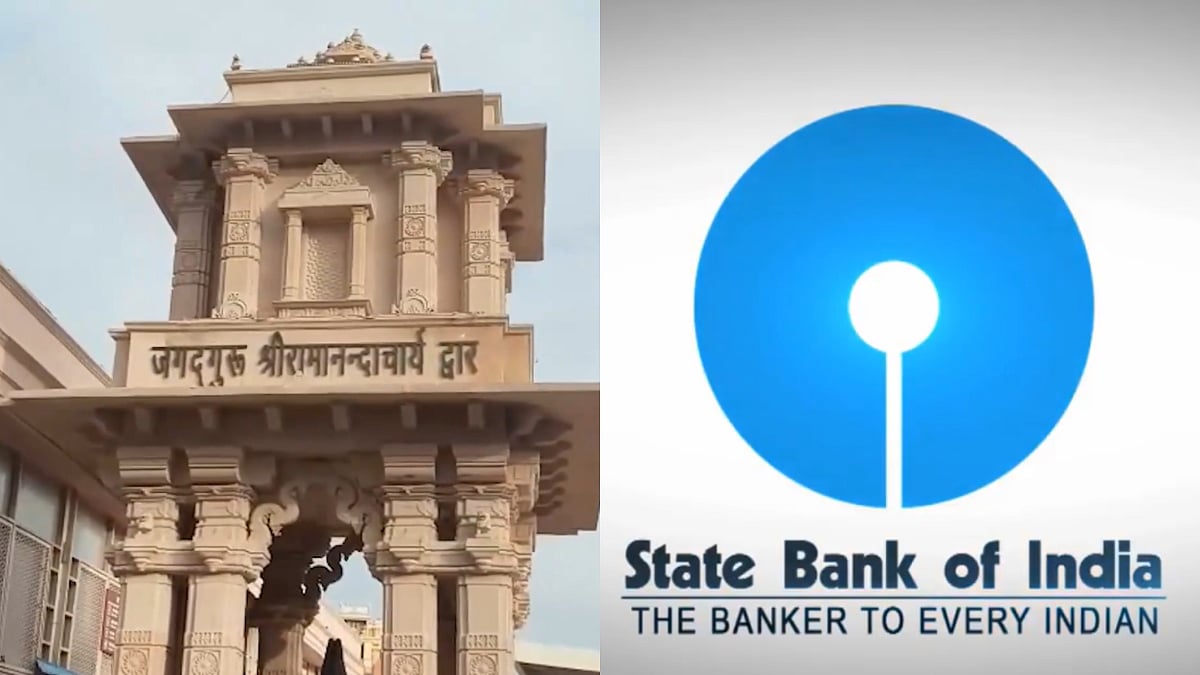 Ram Temple Trust Blames SBI for Donation Theft