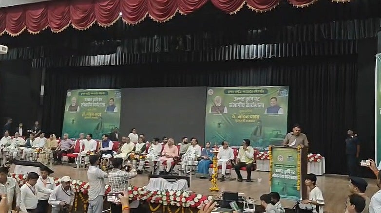 CM Yadav's Farmer Event Hits Technical Snags