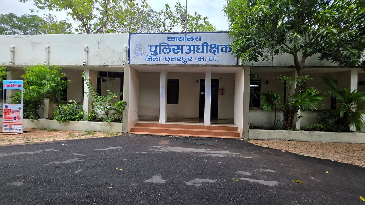 164 Head Constables Promoted As ASIs In Chhatarpur Range Police