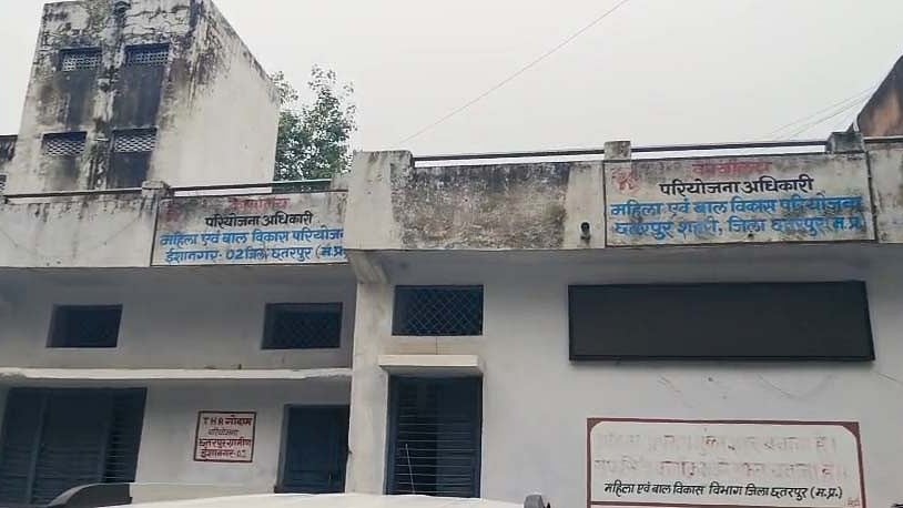 MP's Chhatarpur Anganwadis Face Food Supply Disruption