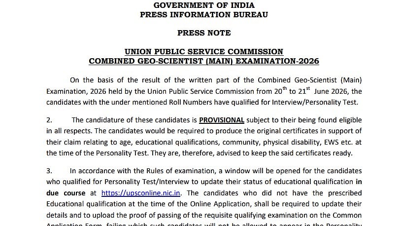 UPSC Combined Geo-Scientist Main Result 2026 Released