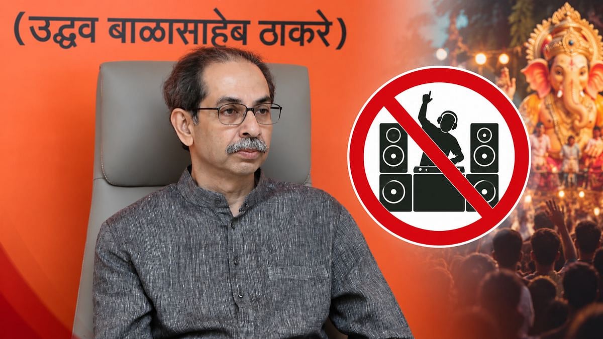 Uddhav Thackeray Backs DJ Ban Ahead of Ganeshotsav