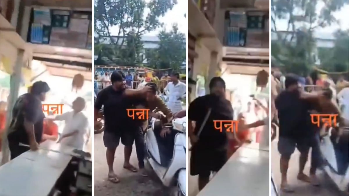 Trader Assaulted in Panna Shop Over Land Dispute