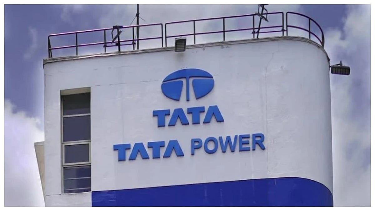 Tata Power Seeks $450 Million Overseas Loan