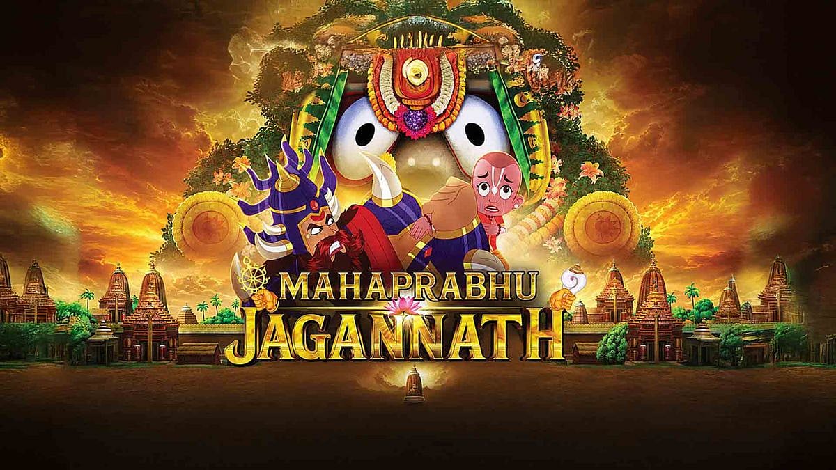 Supreme Court Delays Release of 'Mahaprabhu Jagannath' Film