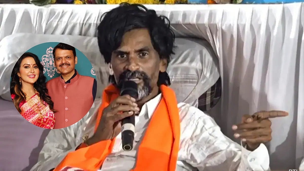 Maratha Quota Activist Accepts Amruta Fadnavis' Meal Invite
