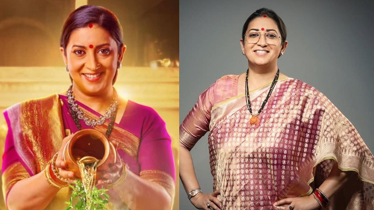Kyunki Saas Bhi Kabhi Bahu Thi 2 Gets Extension