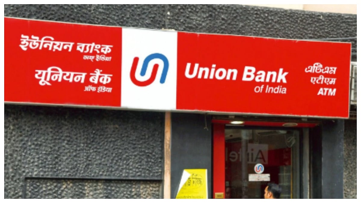 Union Bank Of India Sees 30% Jump In Q1 Net Profit