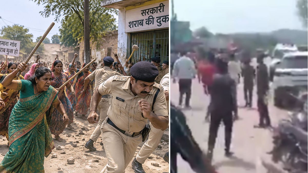 Shivpuri Women Protest Turns Violent