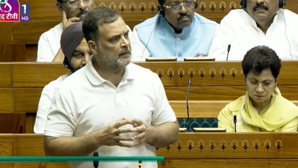 Rahul Gandhi Speaks In Lok Sabha On Anti-Paper Leak Bill