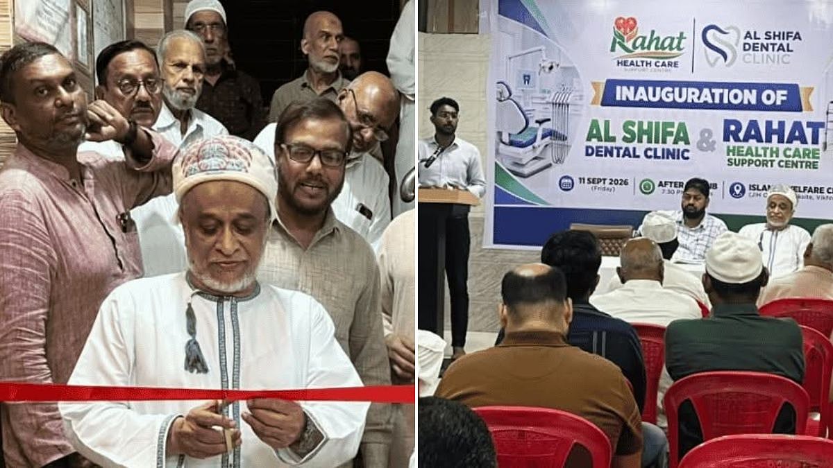 NSCT Opens Dental Clinic, Support Centre in Vikhroli