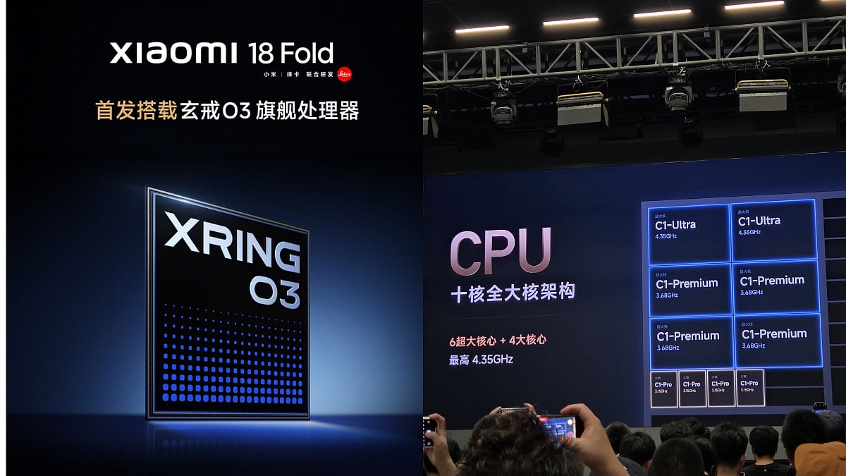 Xiaomi Launches XRING O3 Chip