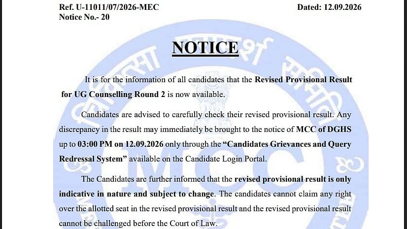 MCC Releases NEET UG Counselling 2026 Revised Result