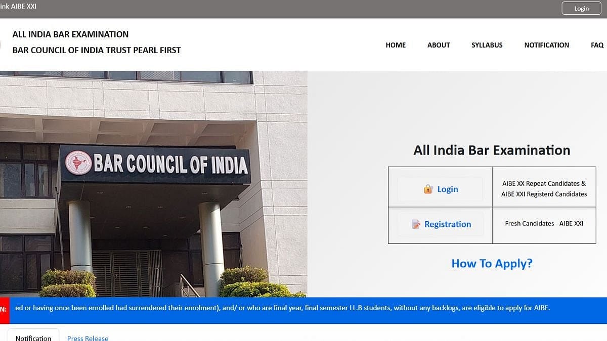 AIBE 22 Registration Starts August 19