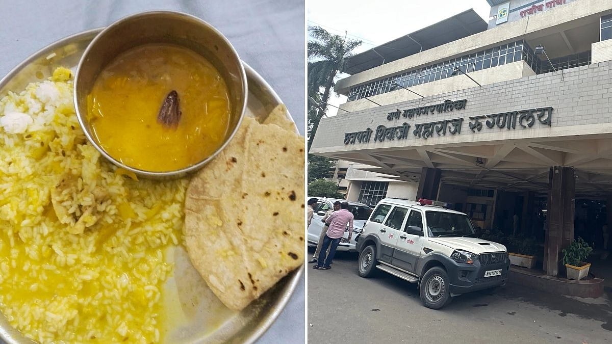 Cockroach Found in Patient's Meal at Thane Hospital