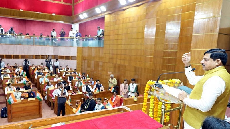 CM Mohan Yadav Urges Youths To Enter Politics