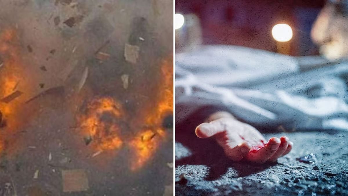 Nalasopara School Blast Injures 2 Students, 1 Woman