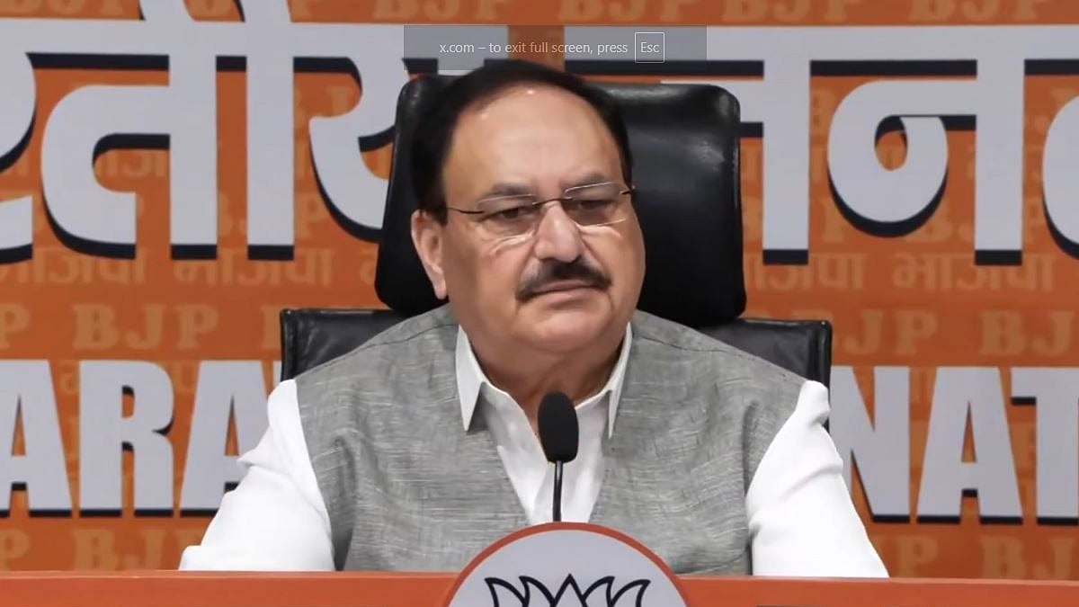 JP Nadda Criticizes Rahul Gandhi Over NEET Paper Leak Issue