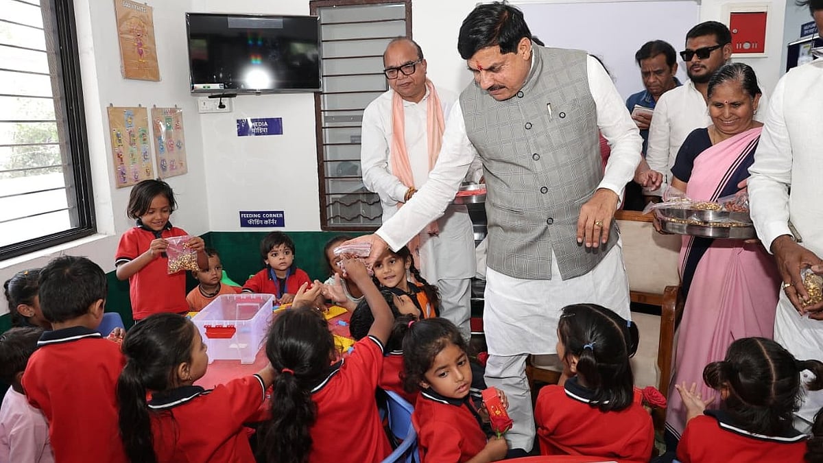 Madhya Pradesh CM Inaugurates India's First High-Tech Anganwadi