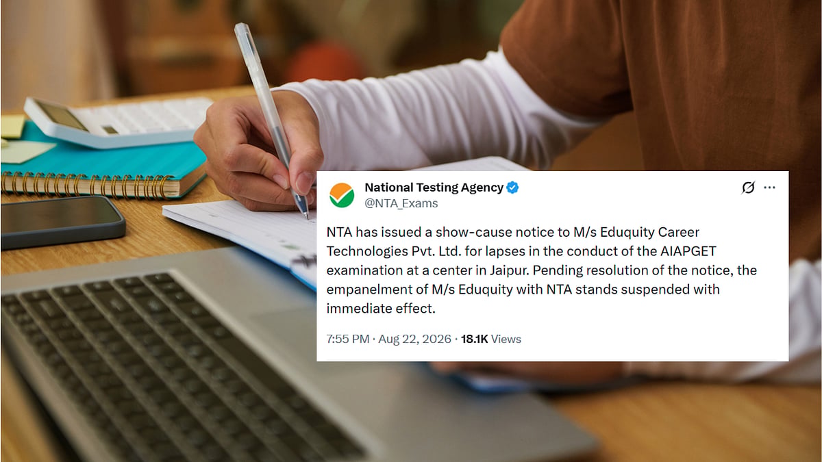 NTA Suspends Eduquity After AIAPGET Exam Disruption