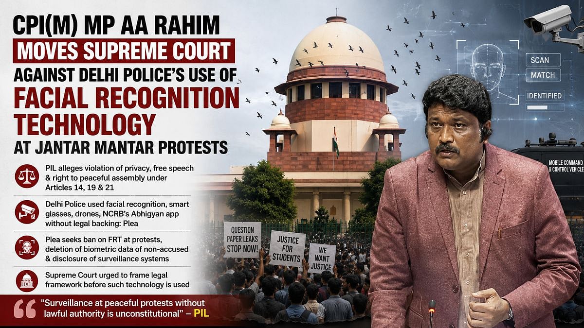 CPI(M) MP Challenges Delhi Police's Facial Recognition Use